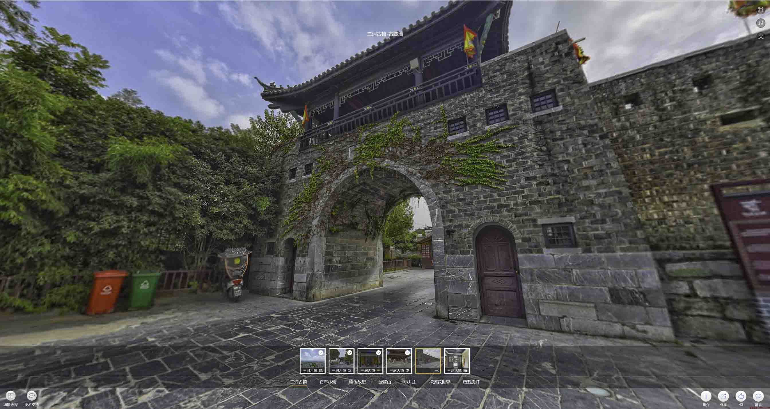包头全景拍摄技巧：捕捉完美全景图像在手绘地图中的创意应用