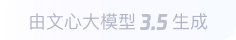 包头360全景影像与AR技术的结合：为用户带来前所未有的手绘地图体验